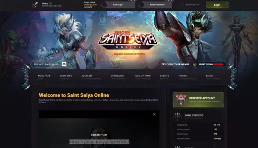 Saint Seiya Online Reborn | bestgames.to